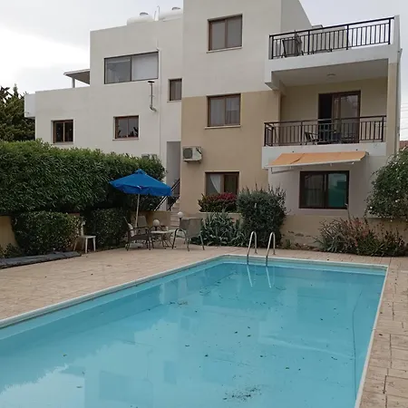 Erato Gardens